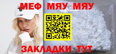 MDMA Premium VHQ Свободный