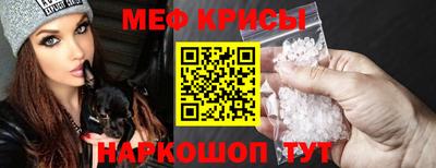 гидропоника Северобайкальск