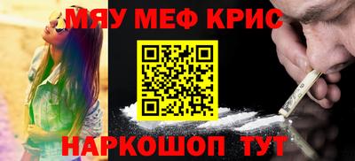 гидропоника Северобайкальск