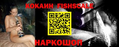 гидропоника Северобайкальск