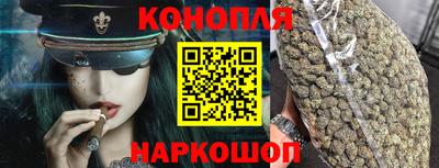 скорость Рузаевка