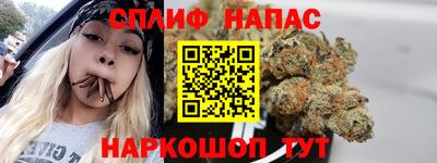 прущая мука Рыбинск