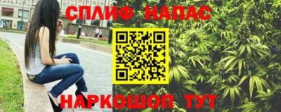 скорость Рузаевка
