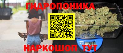 прущая мука Рыбинск