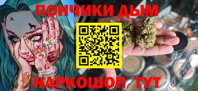 прущая мука Рыбинск
