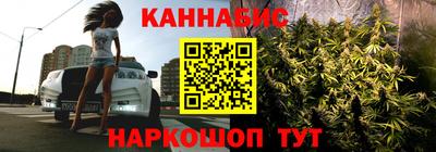 скорость mdpv Рязань
