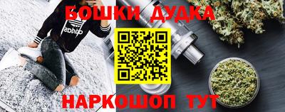скорость mdpv Рязань