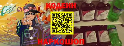 прущая мука Рыбинск
