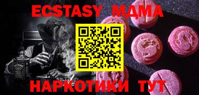прущая мука Рыбинск