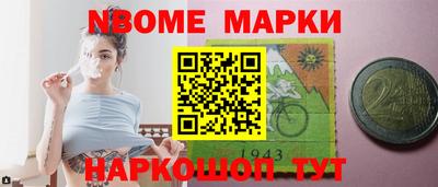 MDMA Premium VHQ Свободный