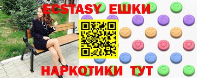 скорость Рузаевка