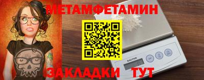 прущая мука Рыбинск