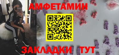 гидропоника Северобайкальск