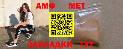 прущая мука Рыбинск