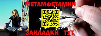 MDMA Premium VHQ Свободный