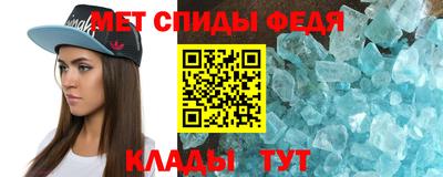 гидропоника Северобайкальск