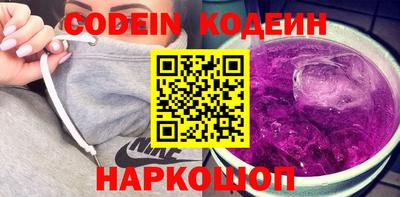 гидропоника Северобайкальск