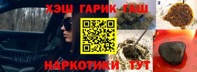 скорость Рузаевка