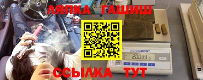 скорость mdpv Рязань