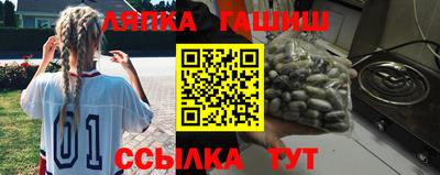 скорость Рузаевка