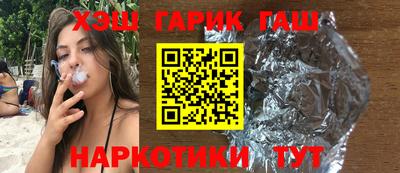 скорость Рузаевка