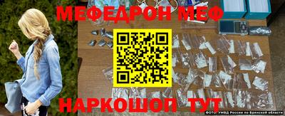 скорость mdpv Рязань
