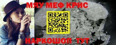 MDMA Premium VHQ Свободный